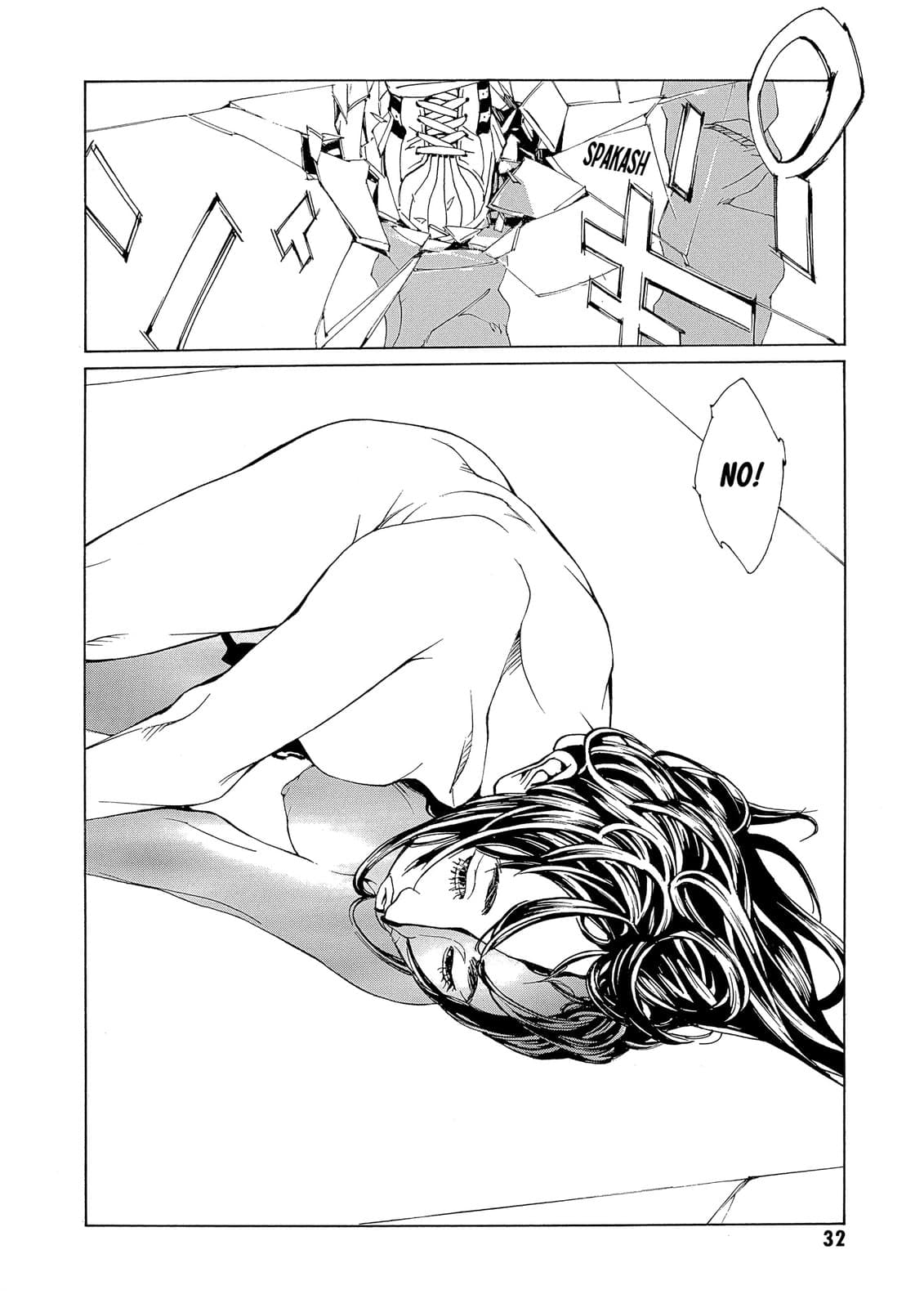 MPD Psycho chapter 69, page 27