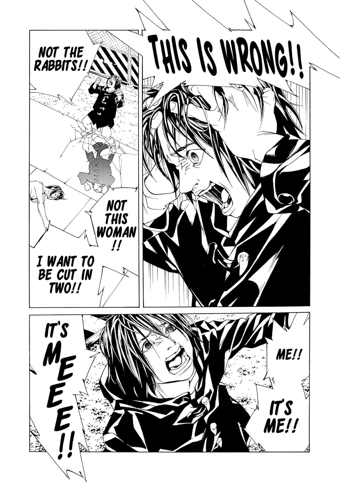 MPD Psycho chapter 69, page 28