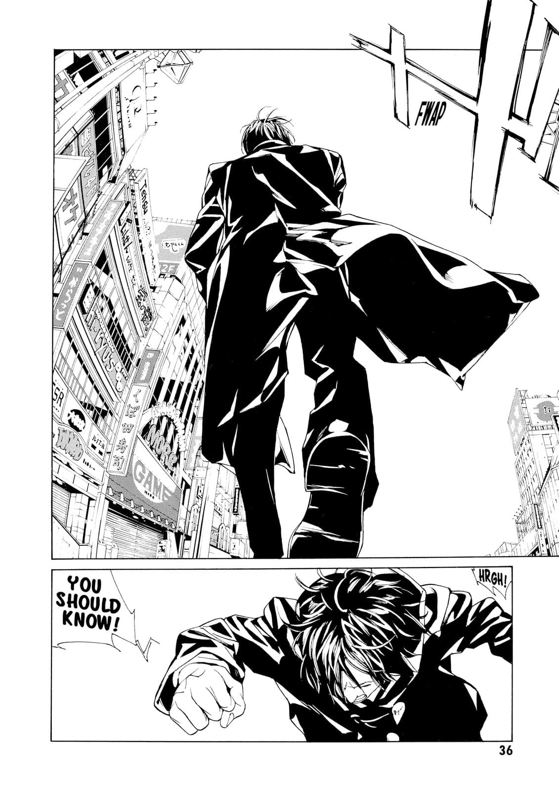 MPD Psycho chapter 69, page 31