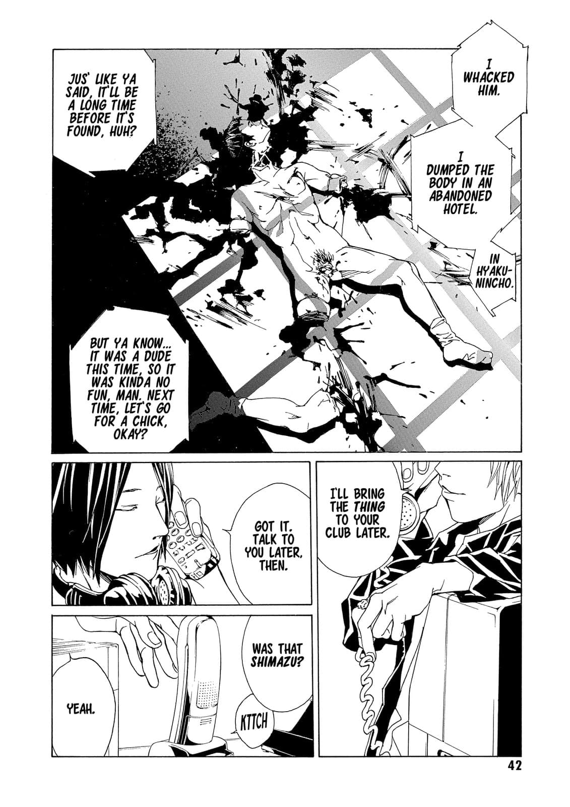 MPD Psycho chapter 70, page 4