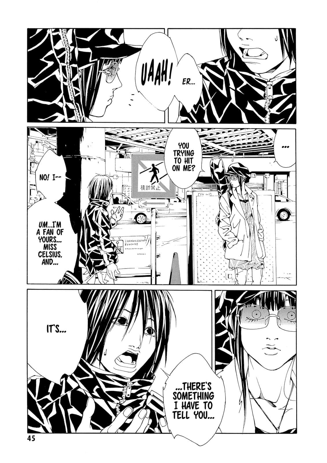 MPD Psycho chapter 70, page 7