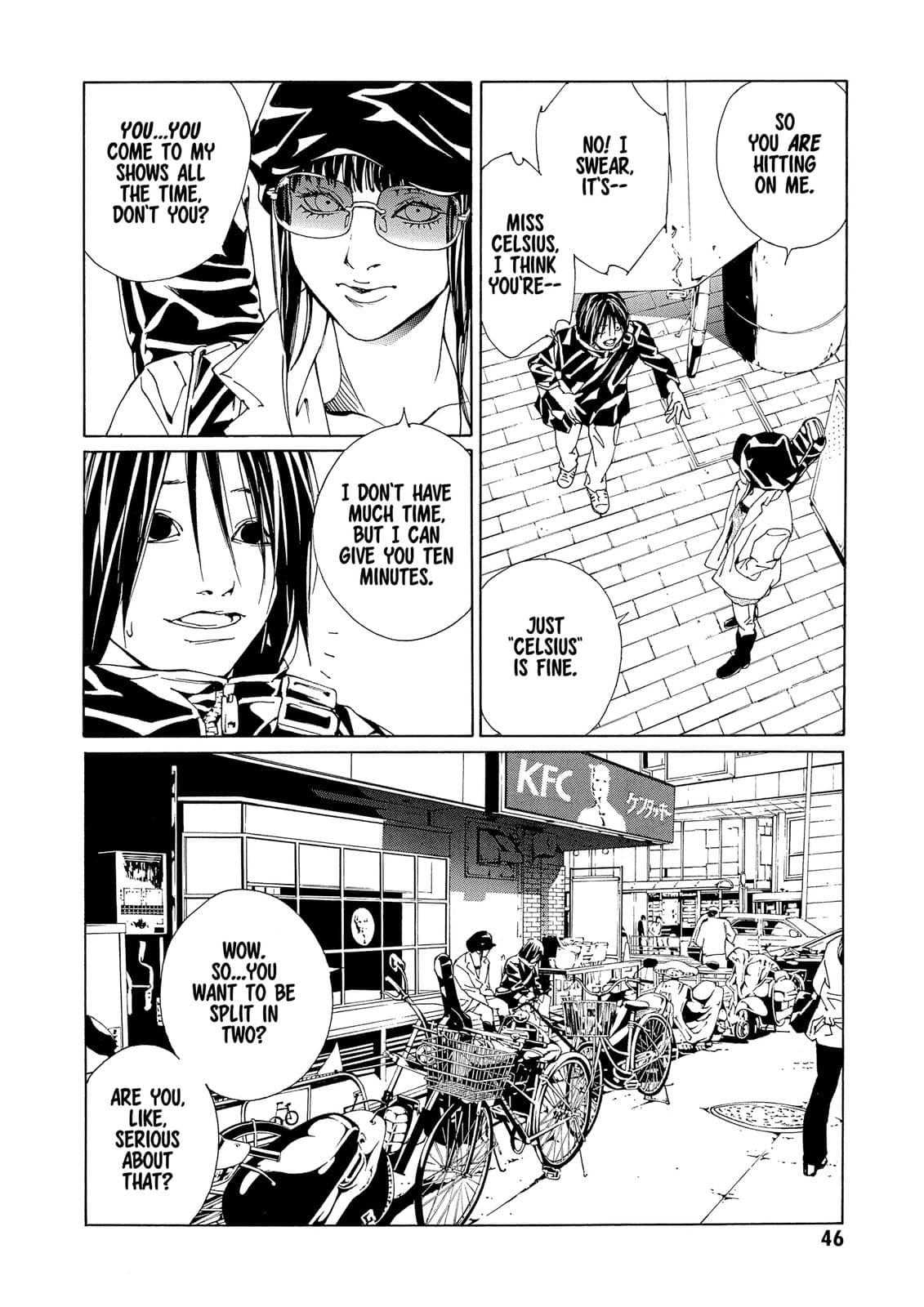 MPD Psycho chapter 70, page 8