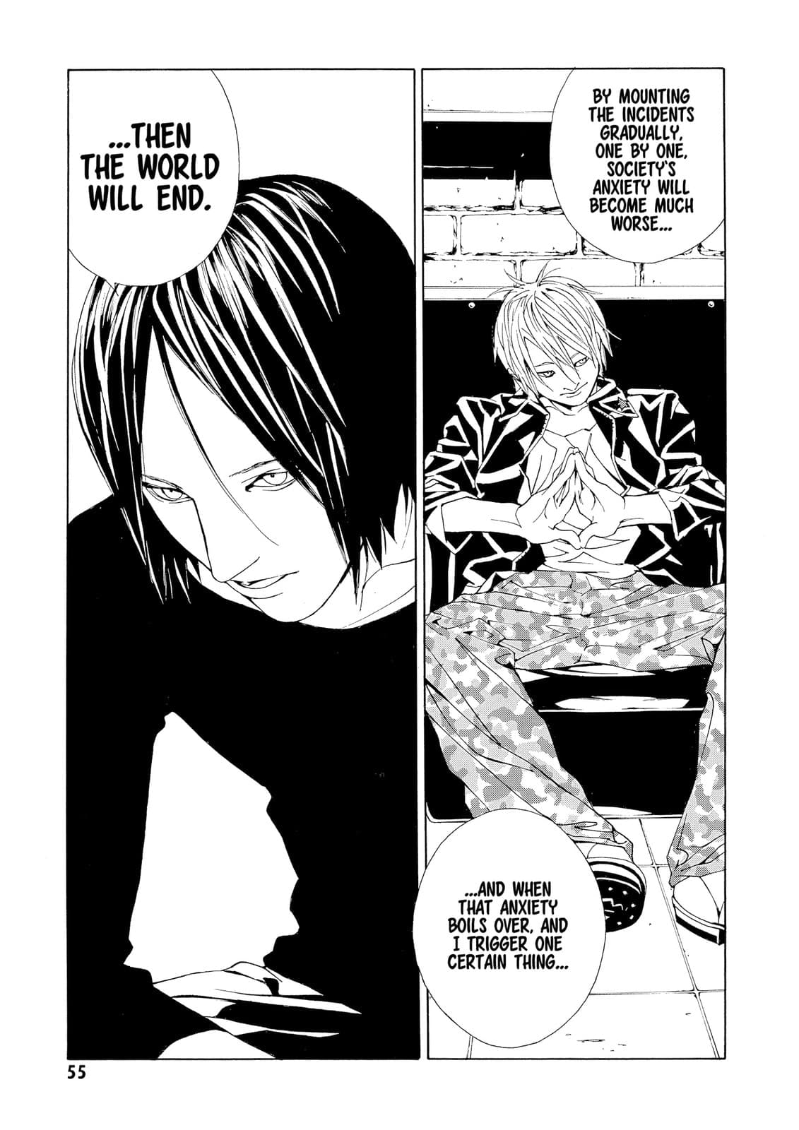 MPD Psycho chapter 70, page 17