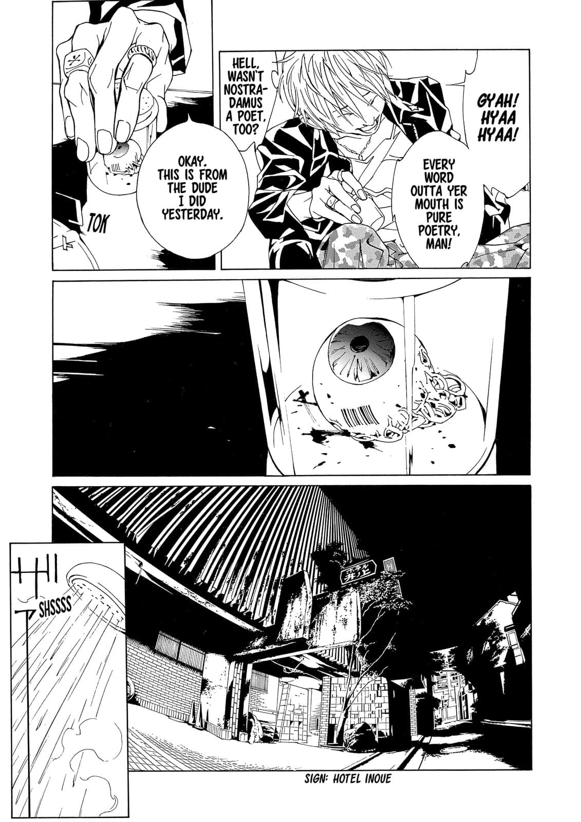 MPD Psycho chapter 70, page 19