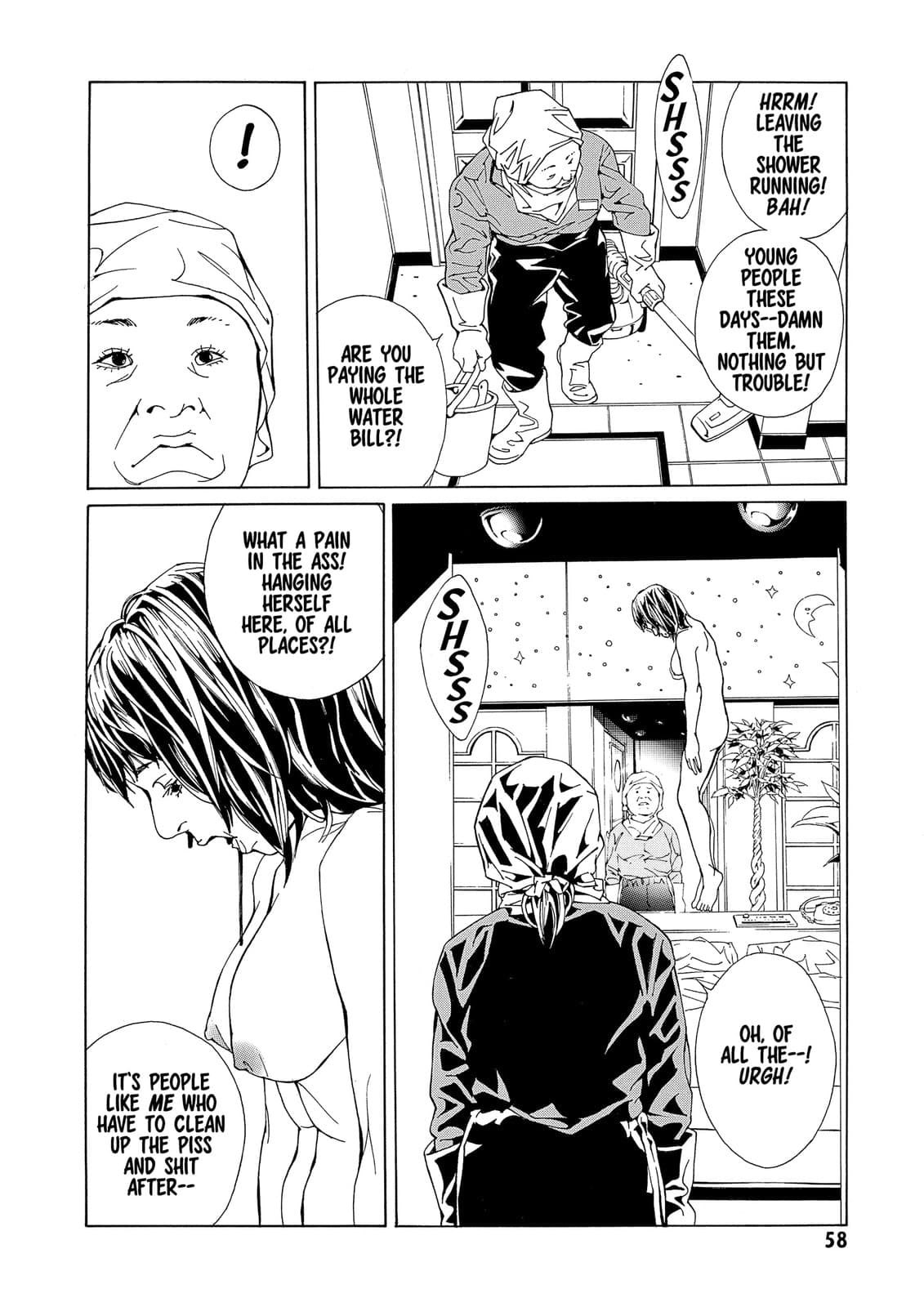MPD Psycho chapter 70, page 20
