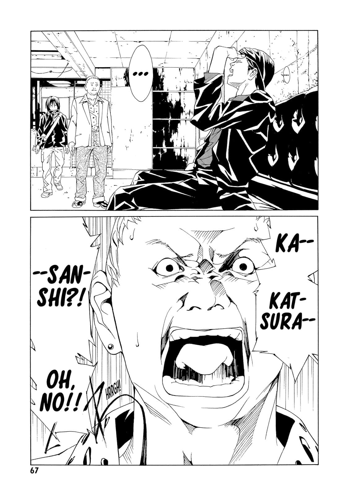 MPD Psycho chapter 70, page 29