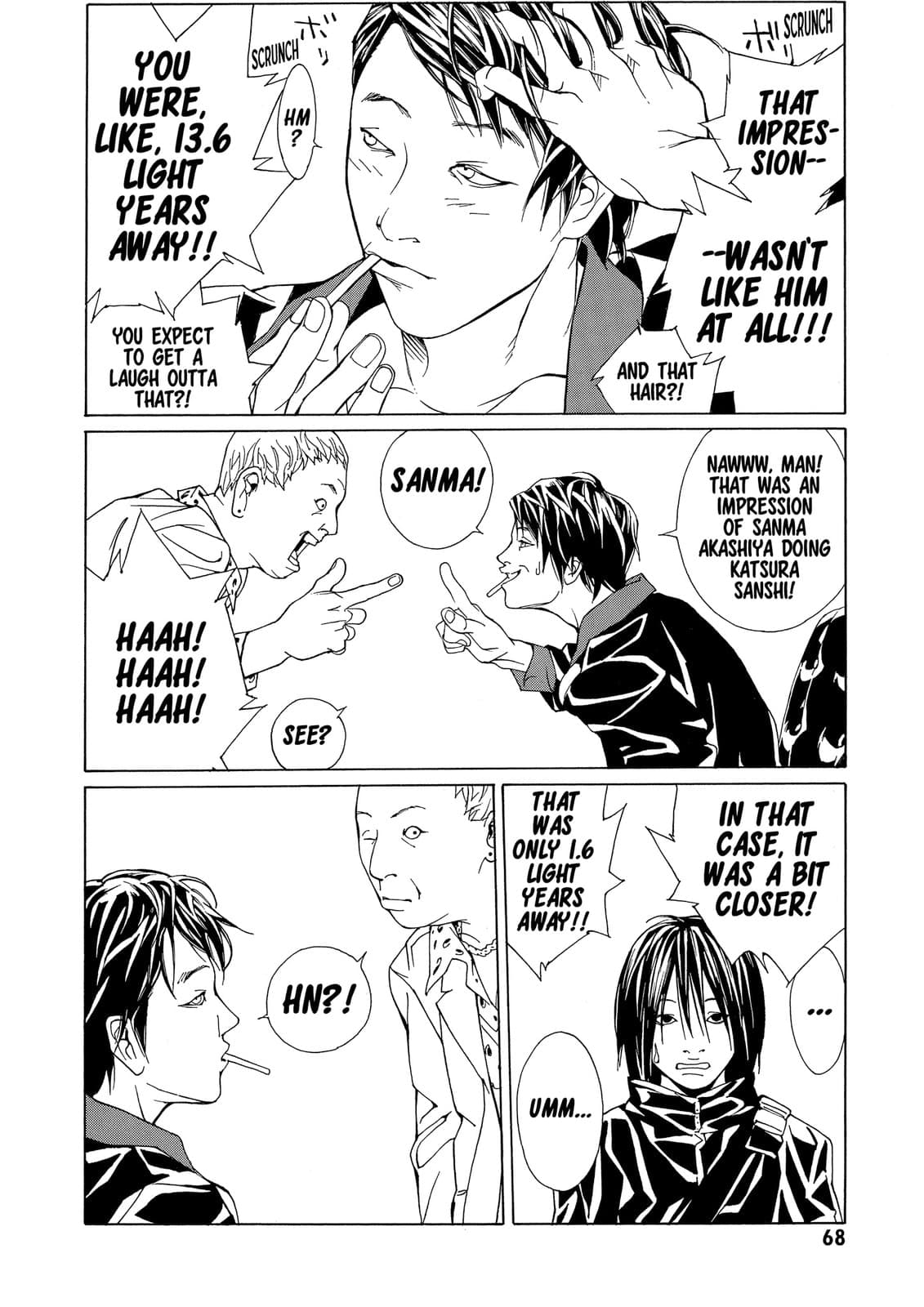 MPD Psycho chapter 70, page 30