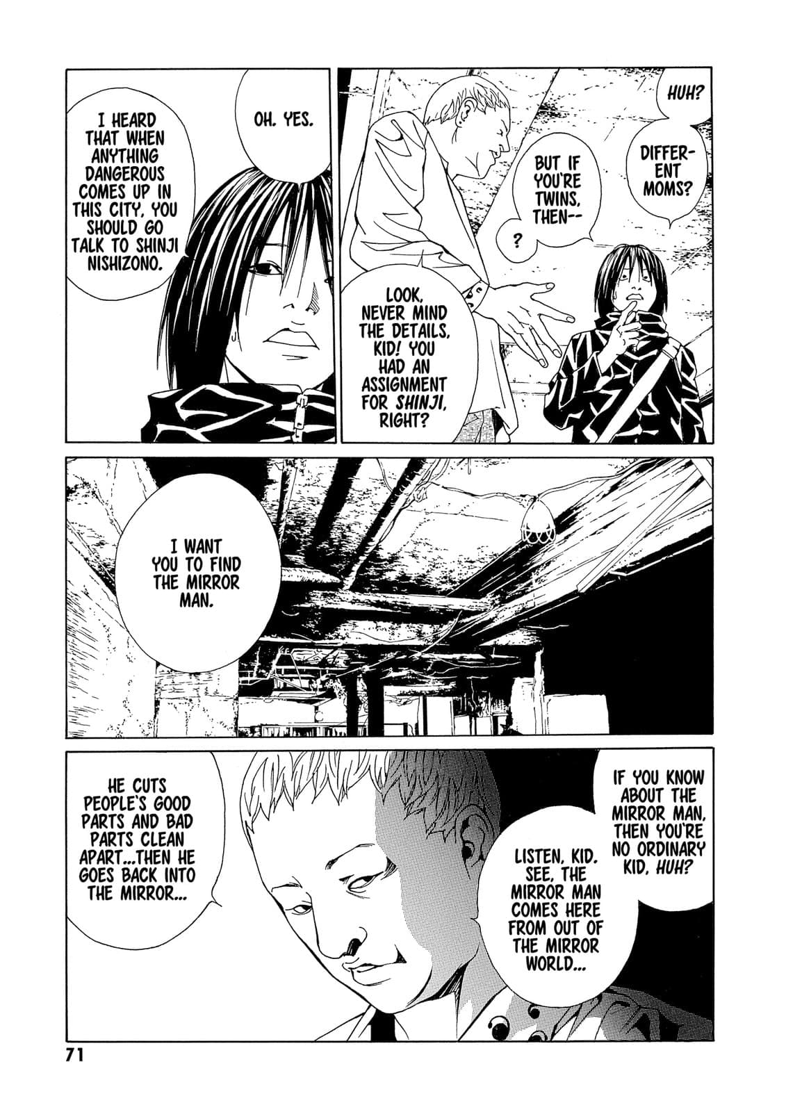 MPD Psycho chapter 71, page 3