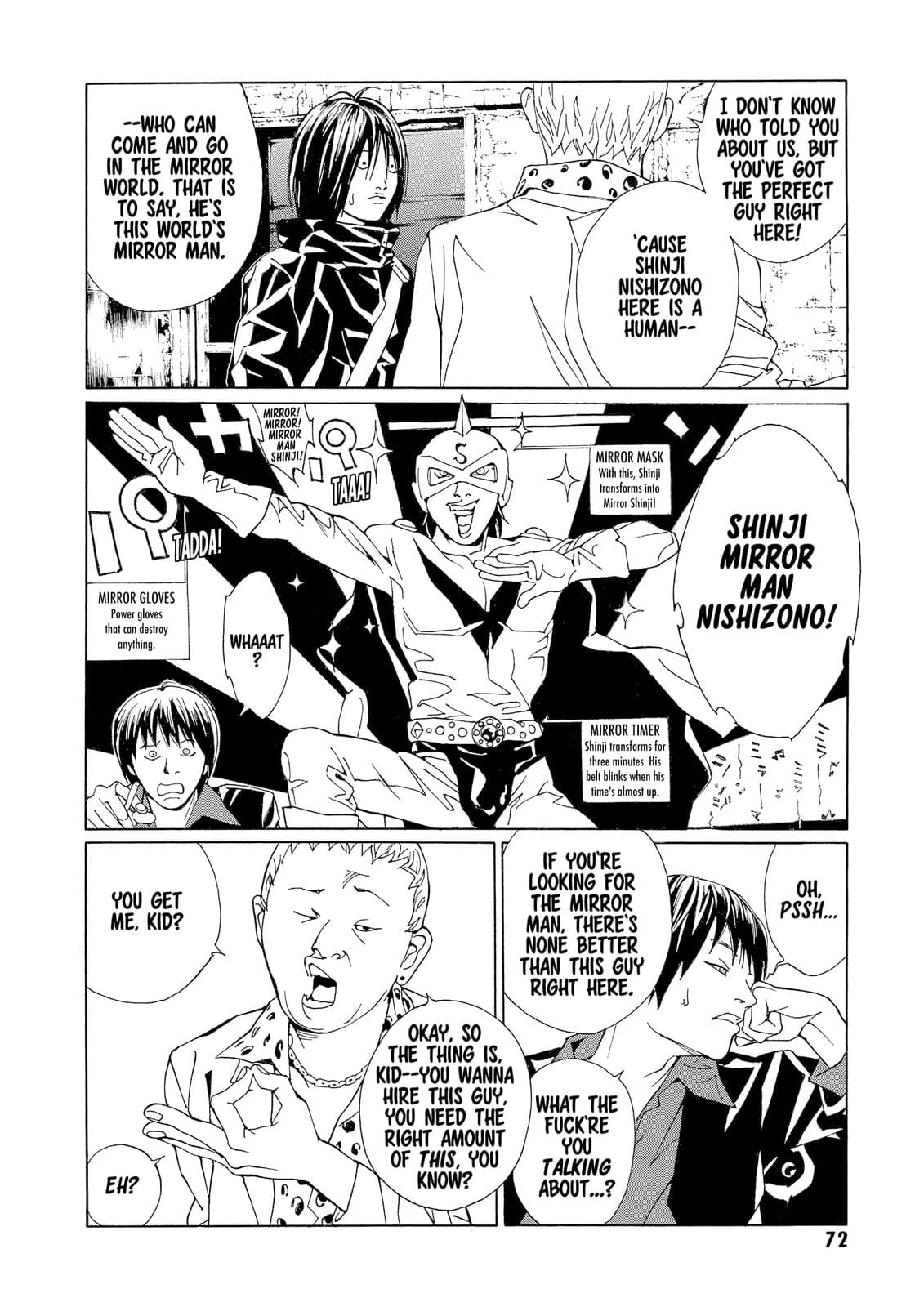 MPD Psycho chapter 71, page 4