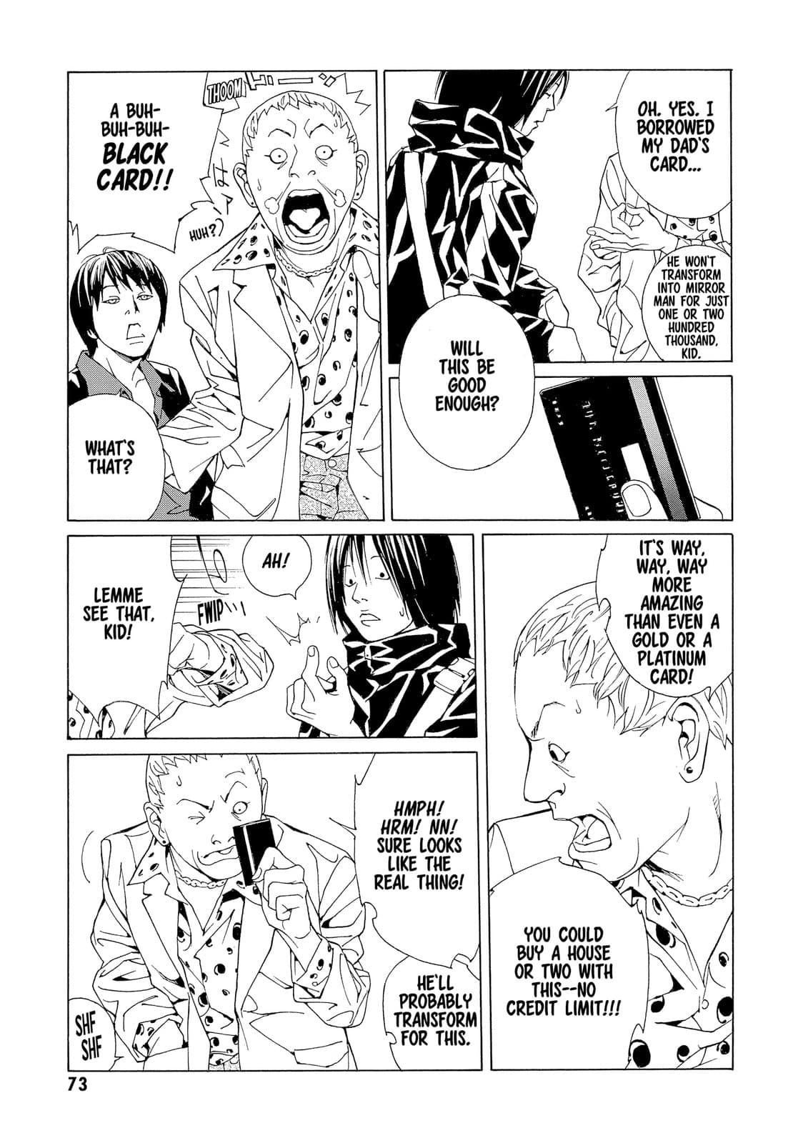 MPD Psycho chapter 71, page 5