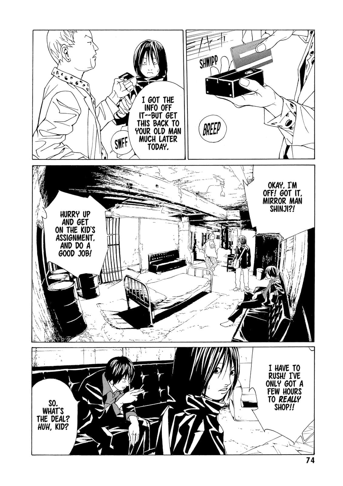 MPD Psycho chapter 71, page 6