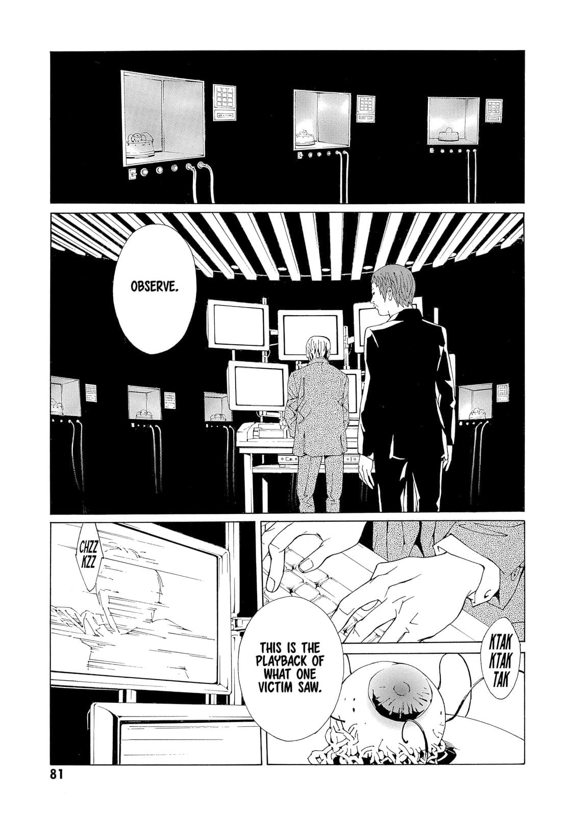 MPD Psycho chapter 71, page 13