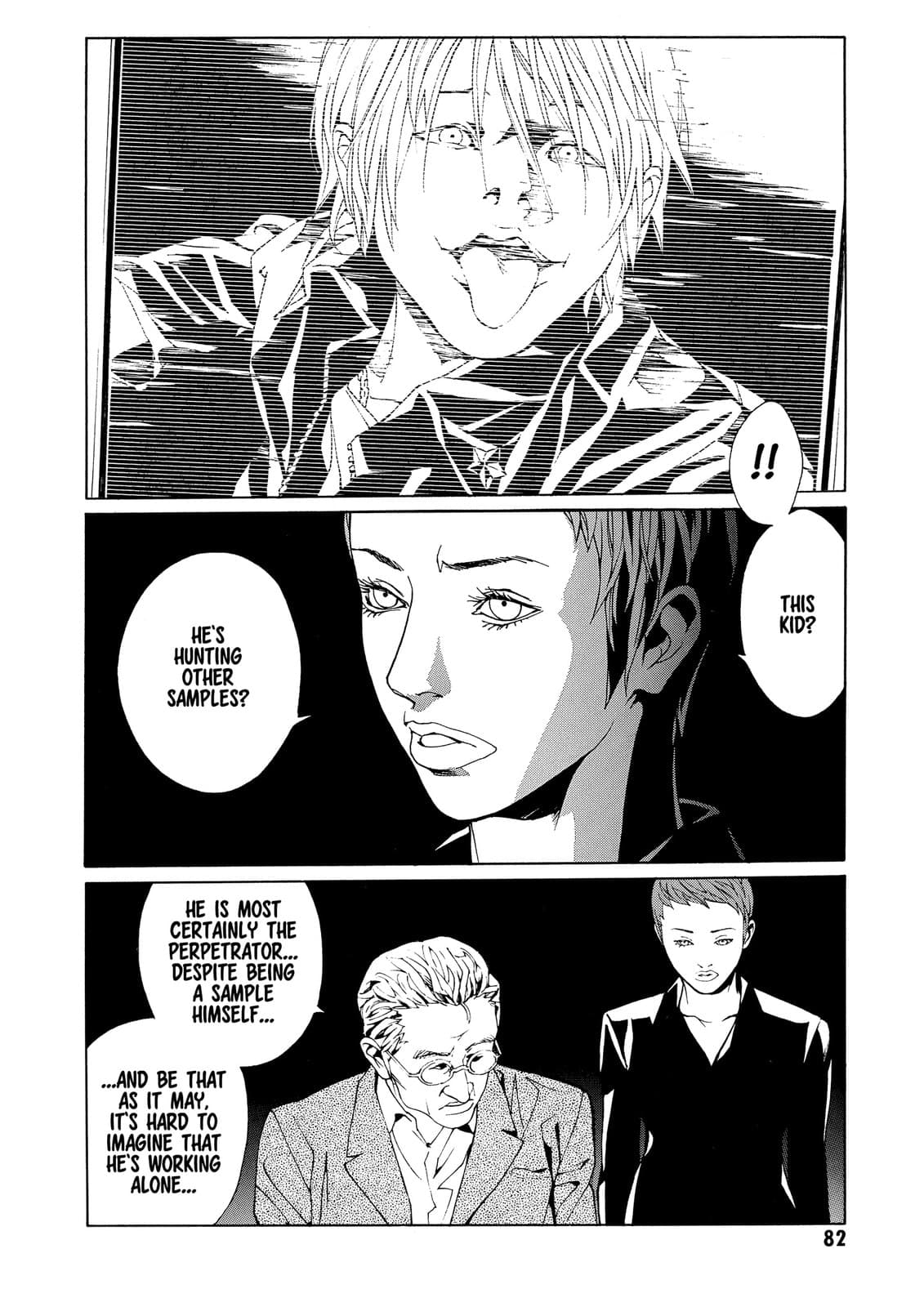 MPD Psycho chapter 71, page 14