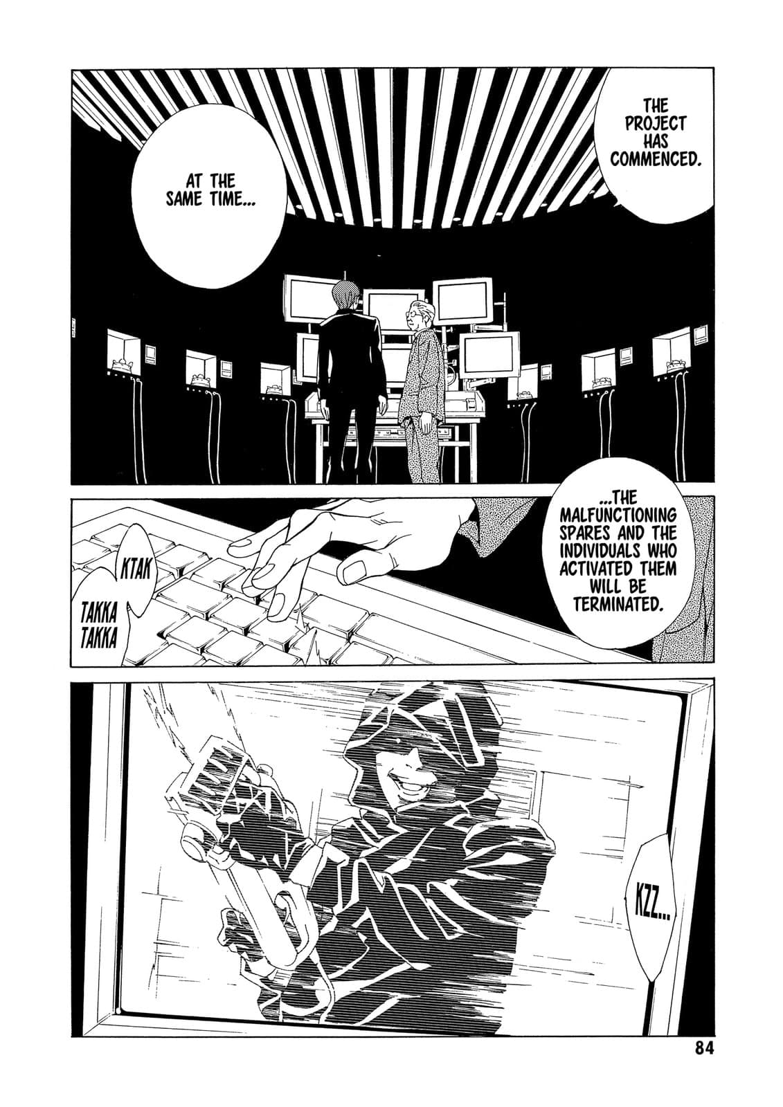 MPD Psycho chapter 71, page 16