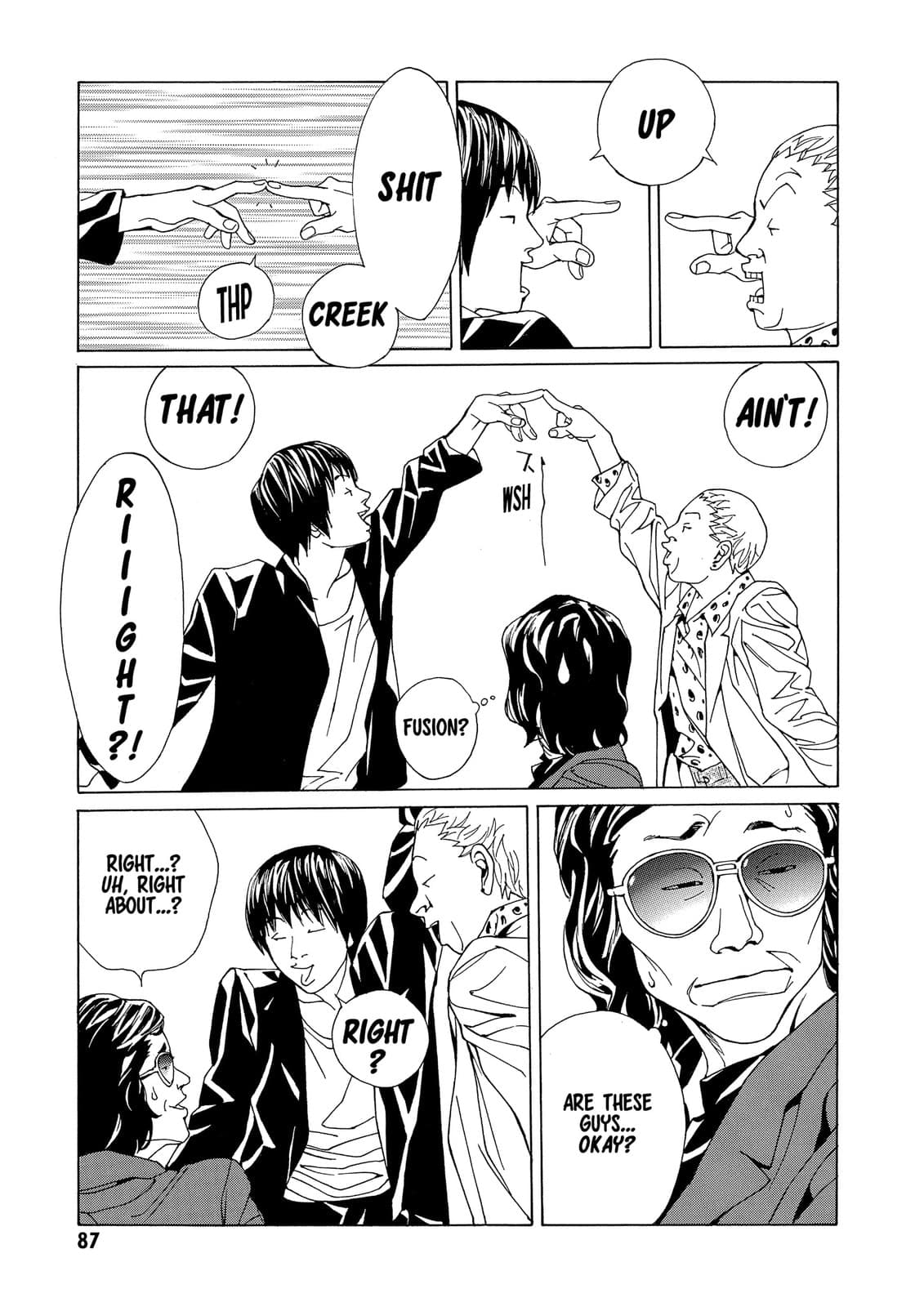 MPD Psycho chapter 71, page 19