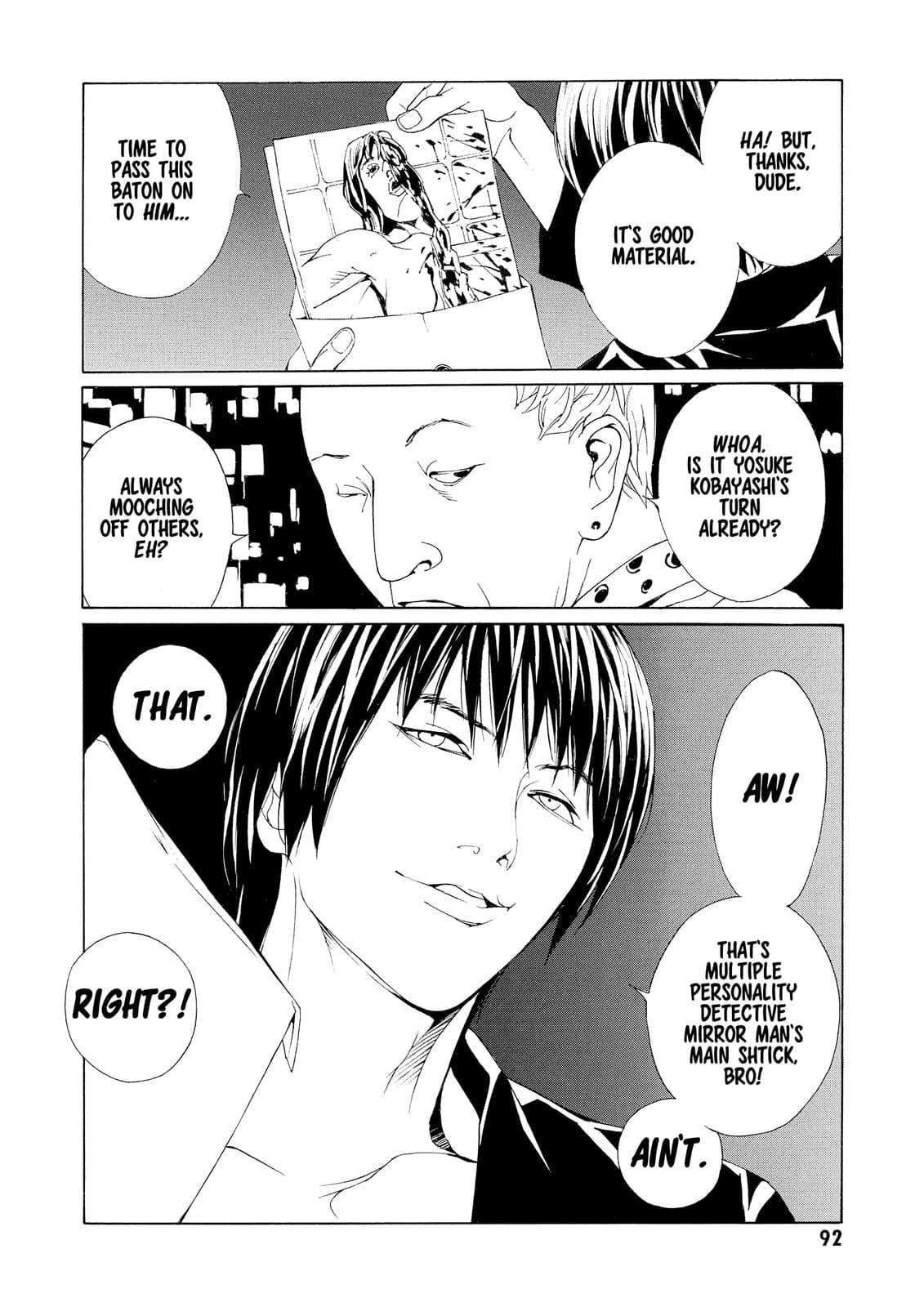 MPD Psycho chapter 71, page 24