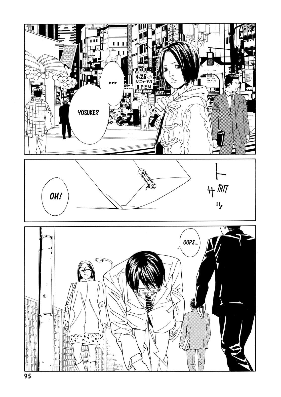 MPD Psycho chapter 72, page 3