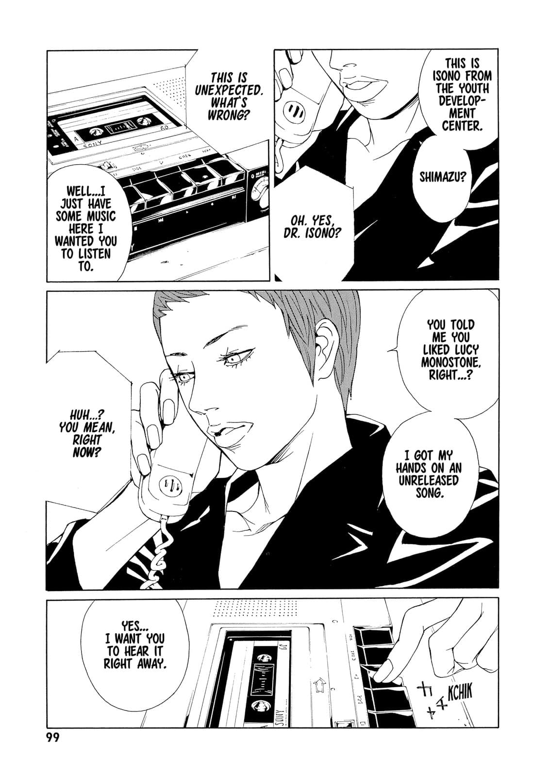 MPD Psycho chapter 72, page 7