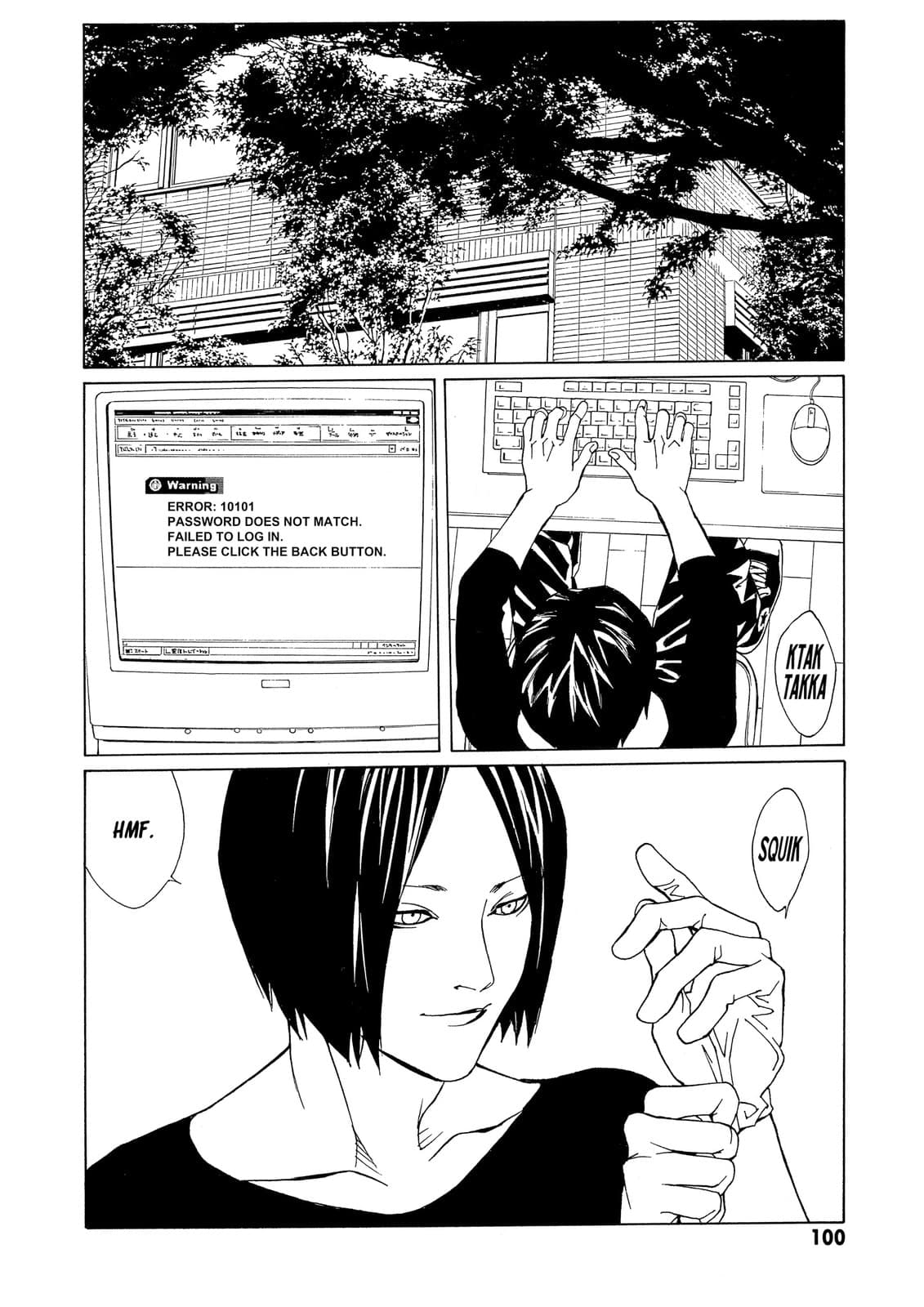 MPD Psycho chapter 72, page 8