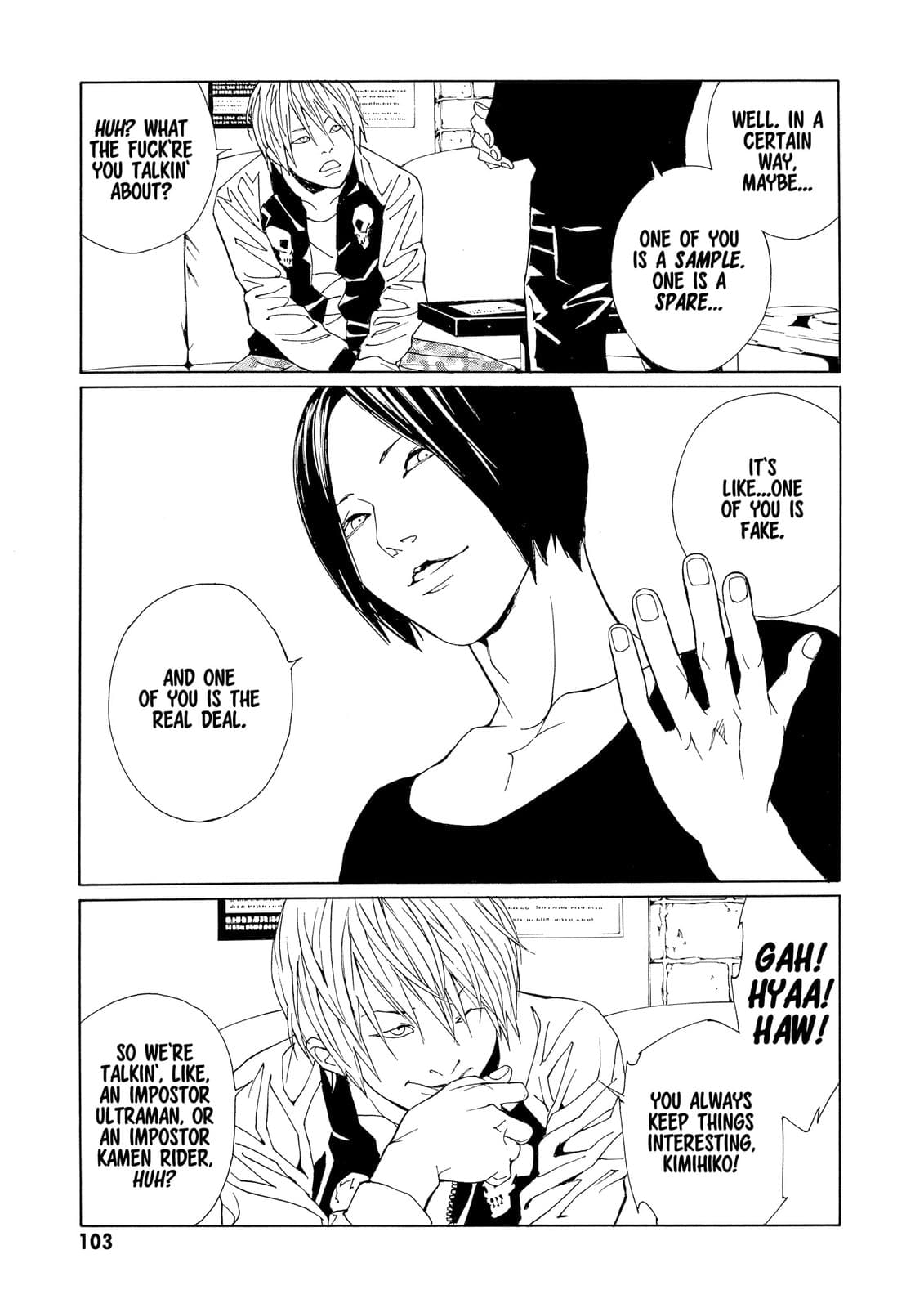 MPD Psycho chapter 72, page 11