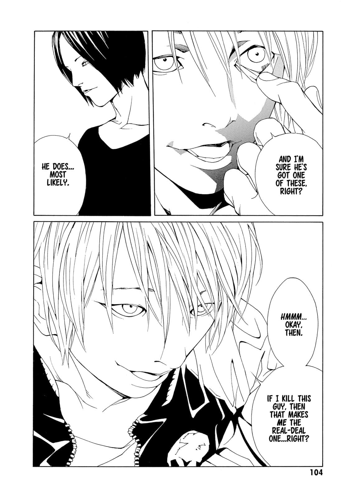 MPD Psycho chapter 72, page 12