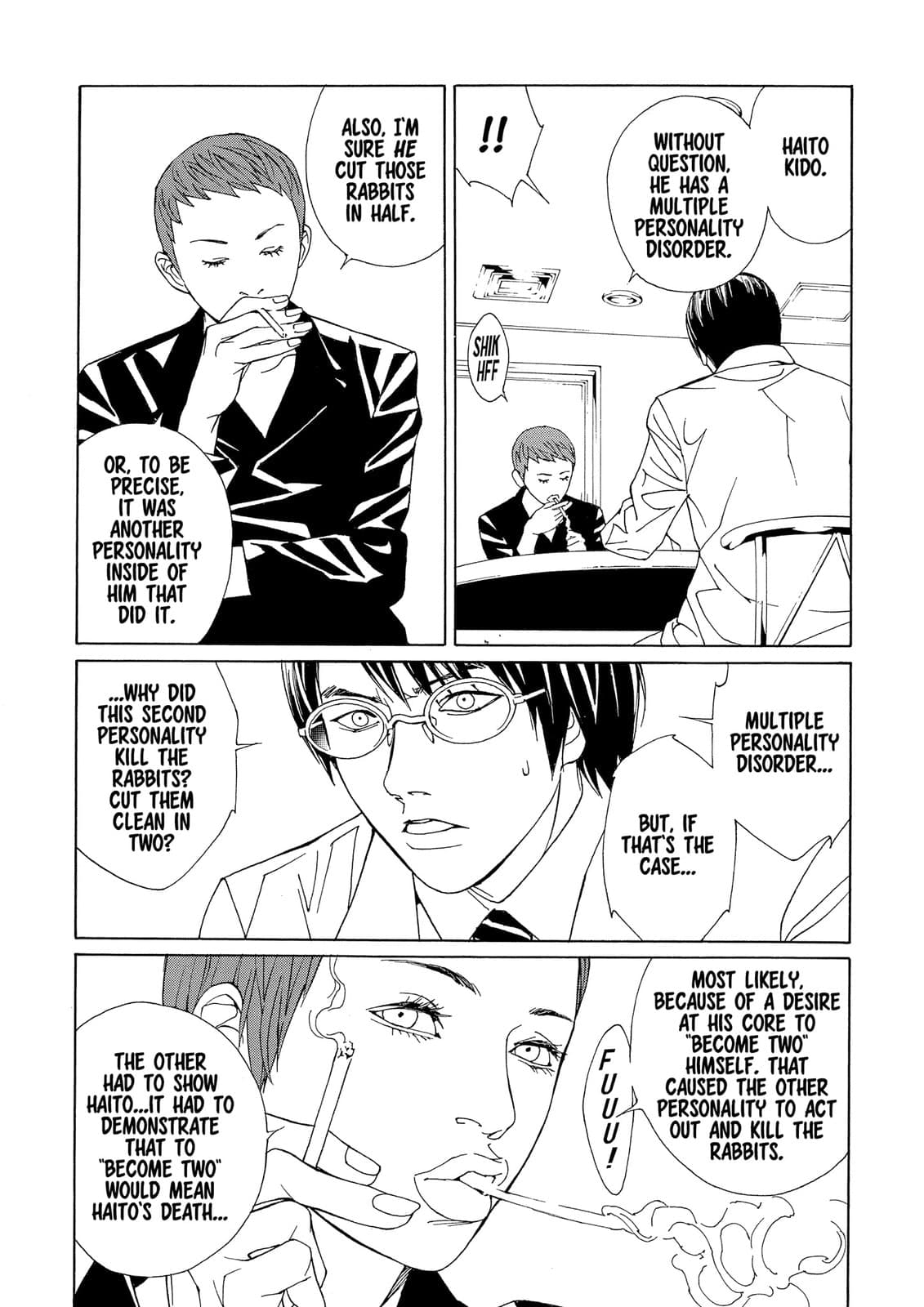 MPD Psycho chapter 72, page 14