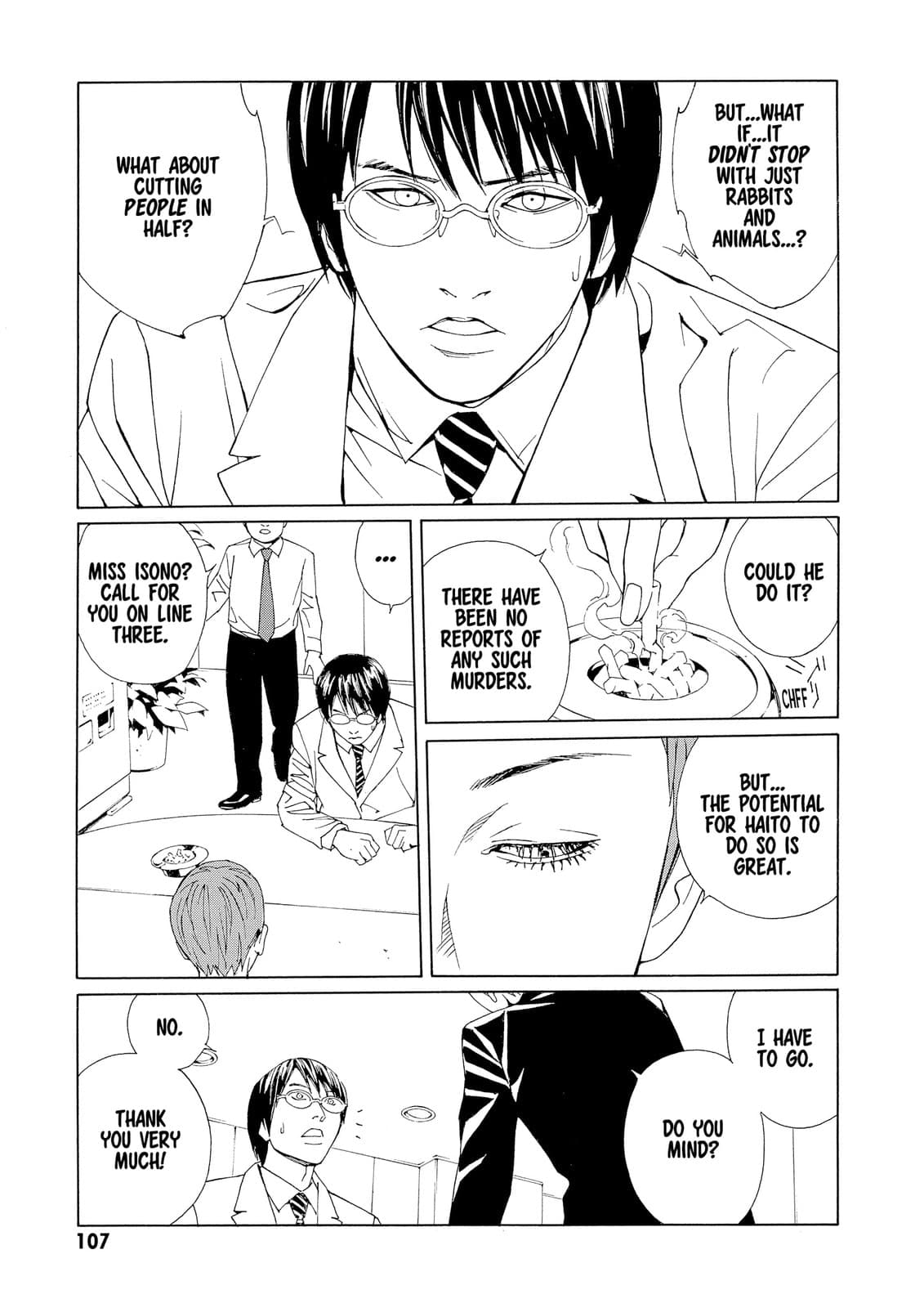 MPD Psycho chapter 72, page 15
