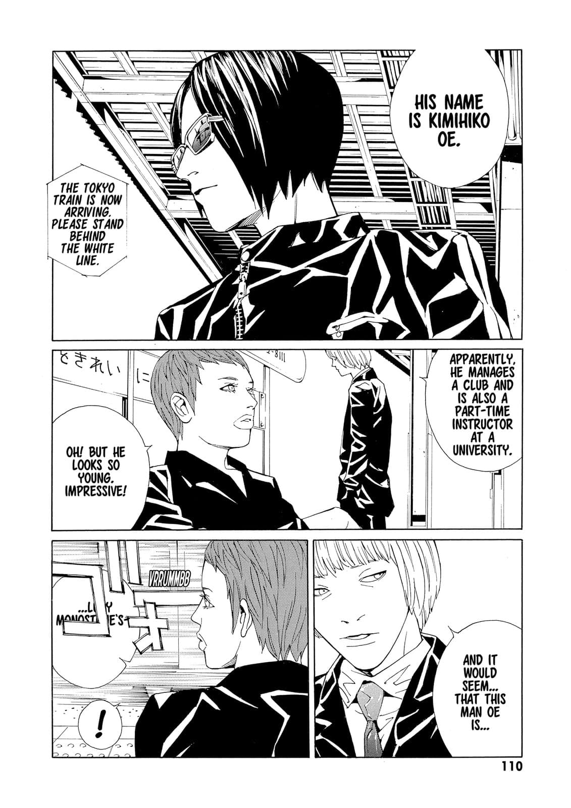 MPD Psycho chapter 72, page 18
