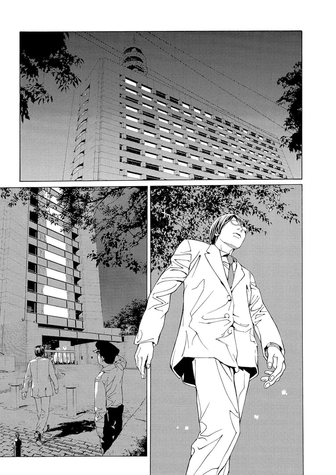 MPD Psycho chapter 72, page 21