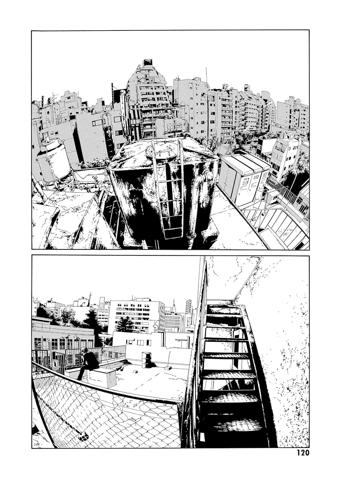 MPD Psycho chapter 72, page 28