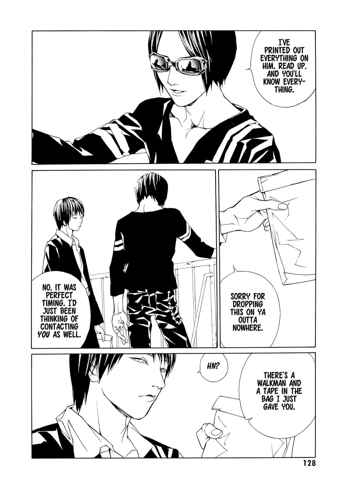 MPD Psycho chapter 73, page 4