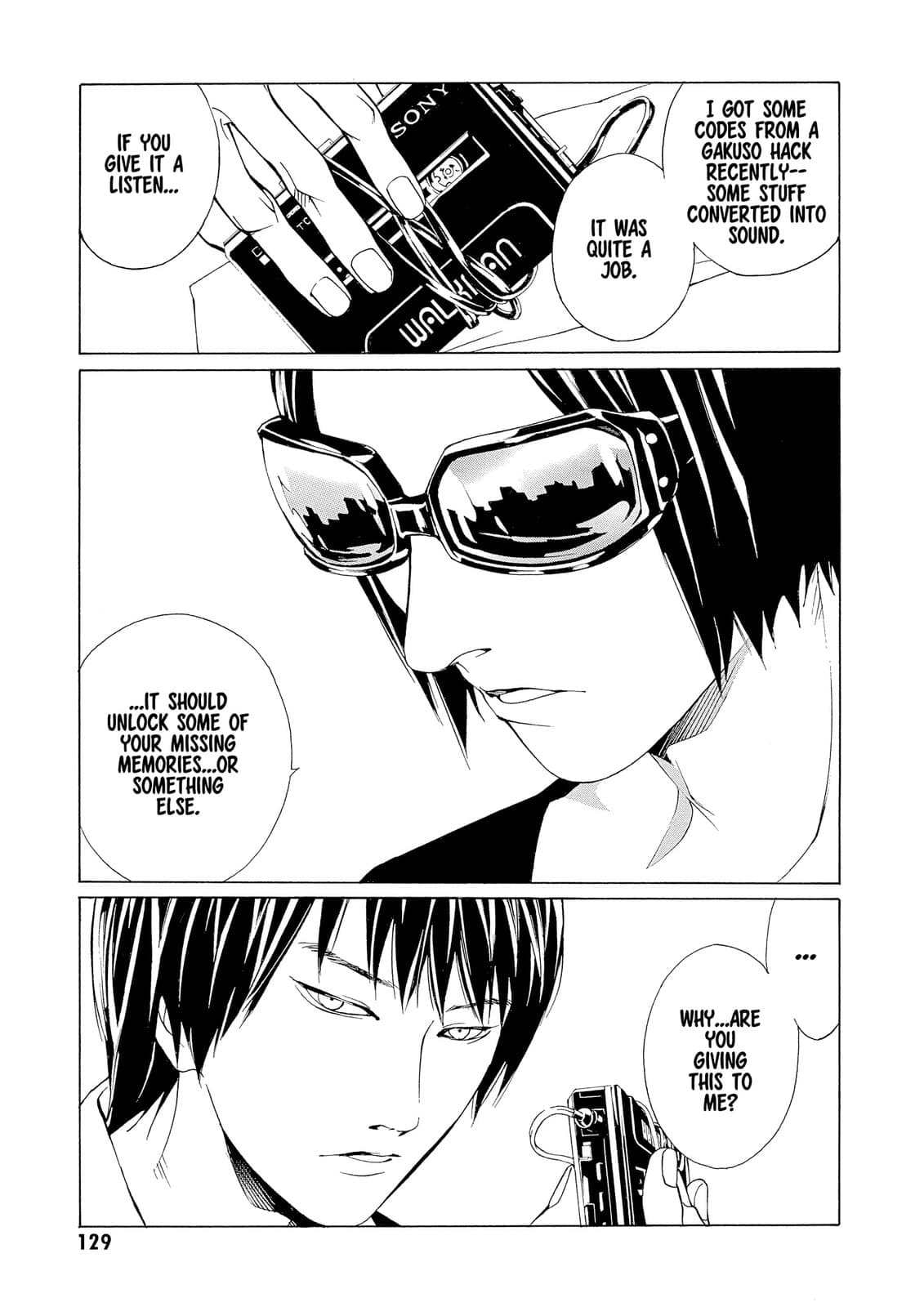 MPD Psycho chapter 73, page 5