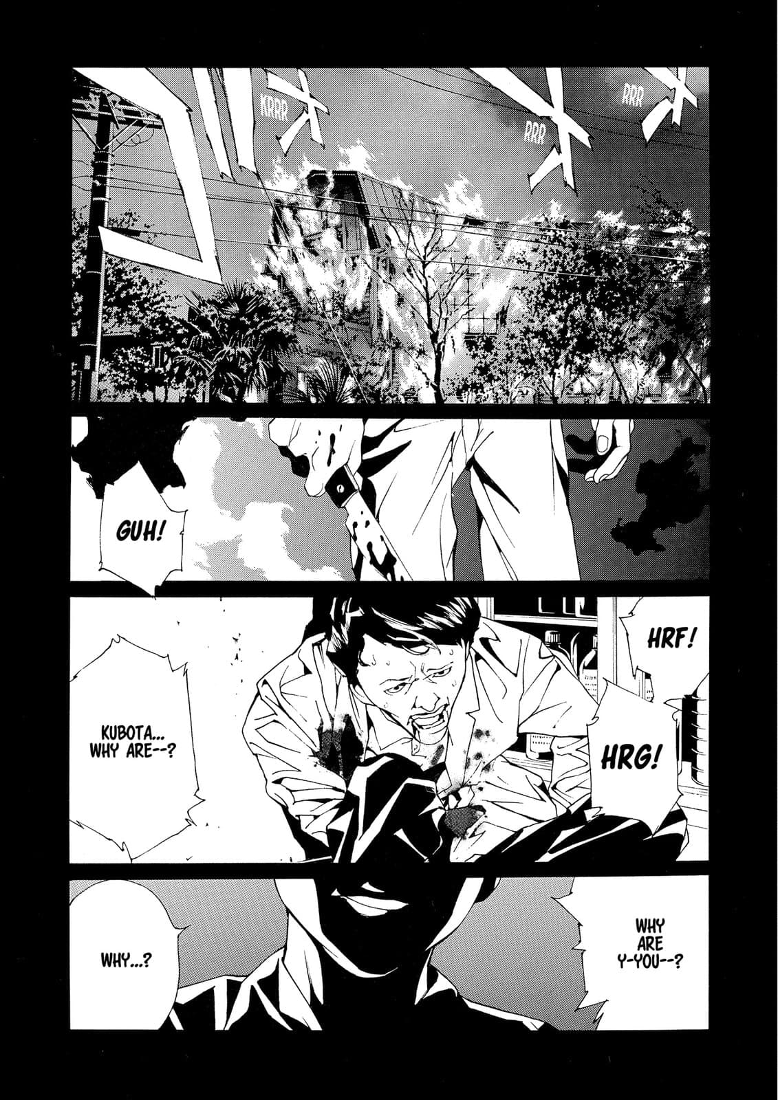 MPD Psycho chapter 73, page 9