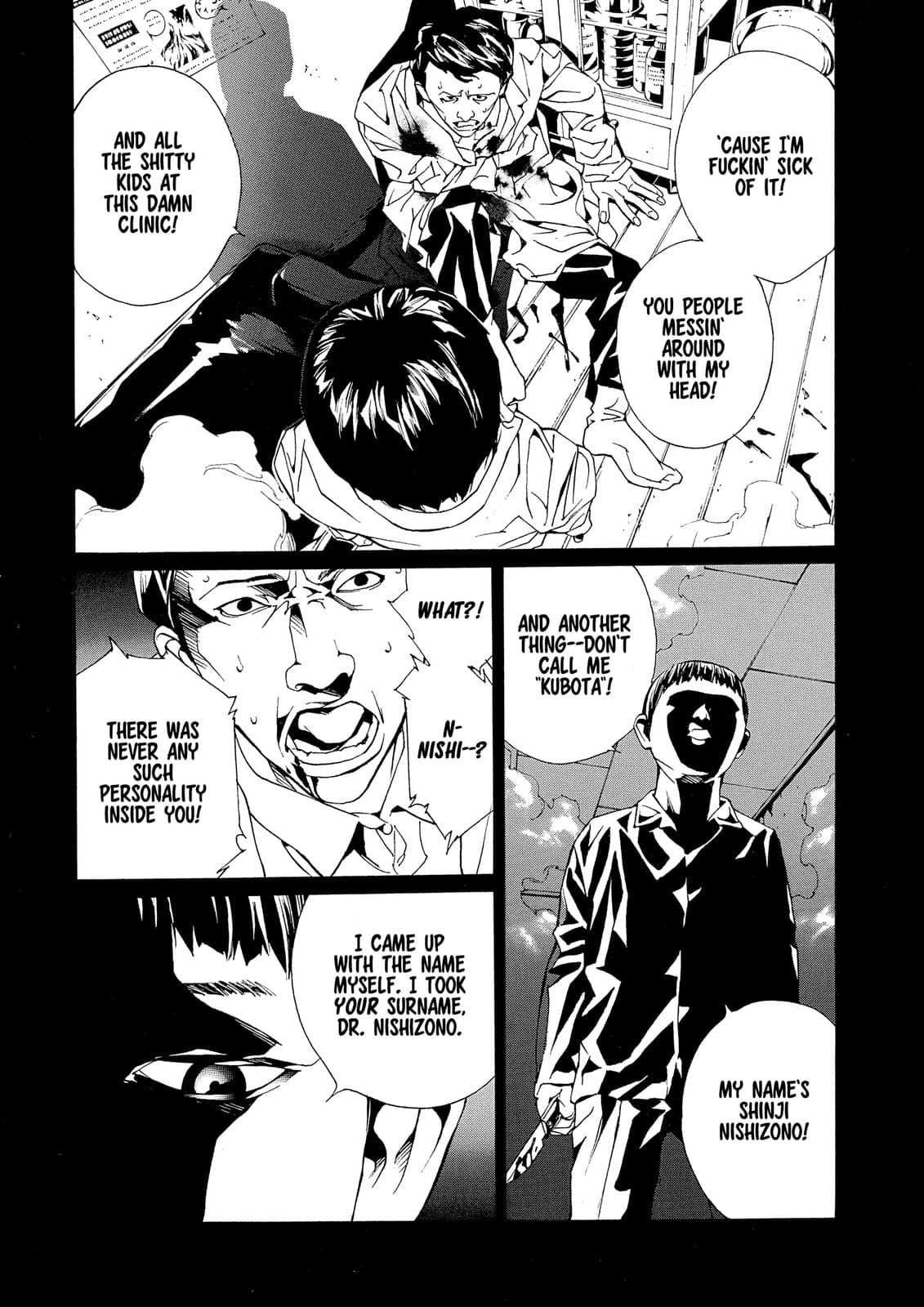 MPD Psycho chapter 73, page 10