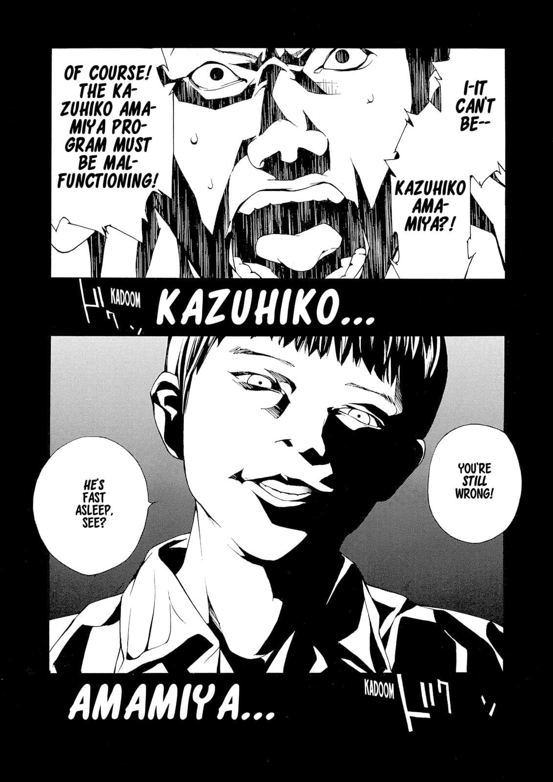 MPD Psycho chapter 73, page 11