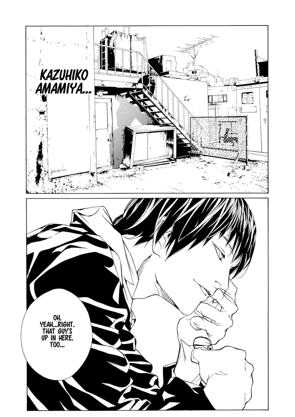 MPD Psycho chapter 73, page 13
