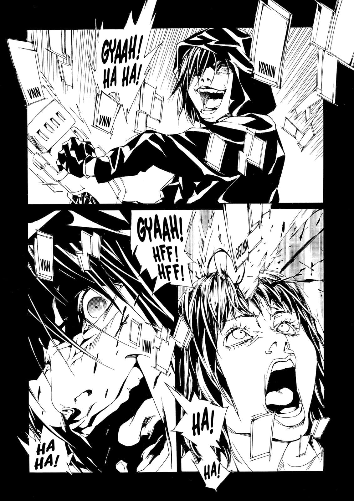 MPD Psycho chapter 74, page 4