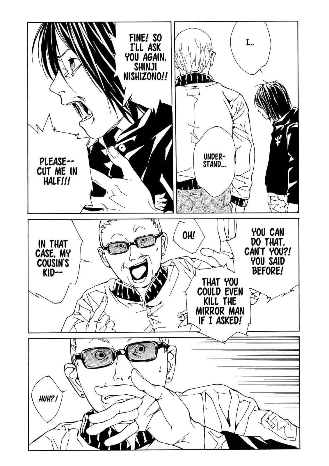 MPD Psycho chapter 74, page 8