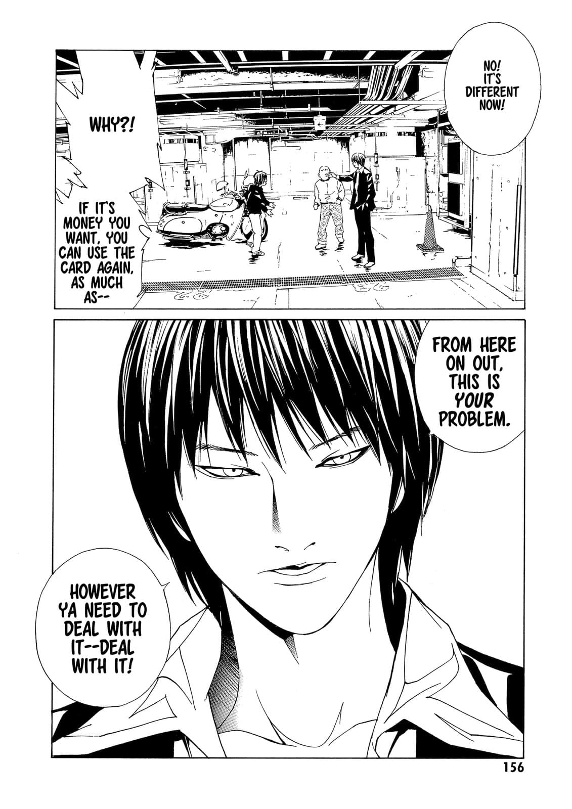 MPD Psycho chapter 74, page 9