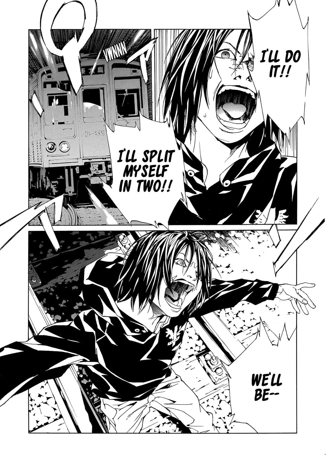 MPD Psycho chapter 74, page 14
