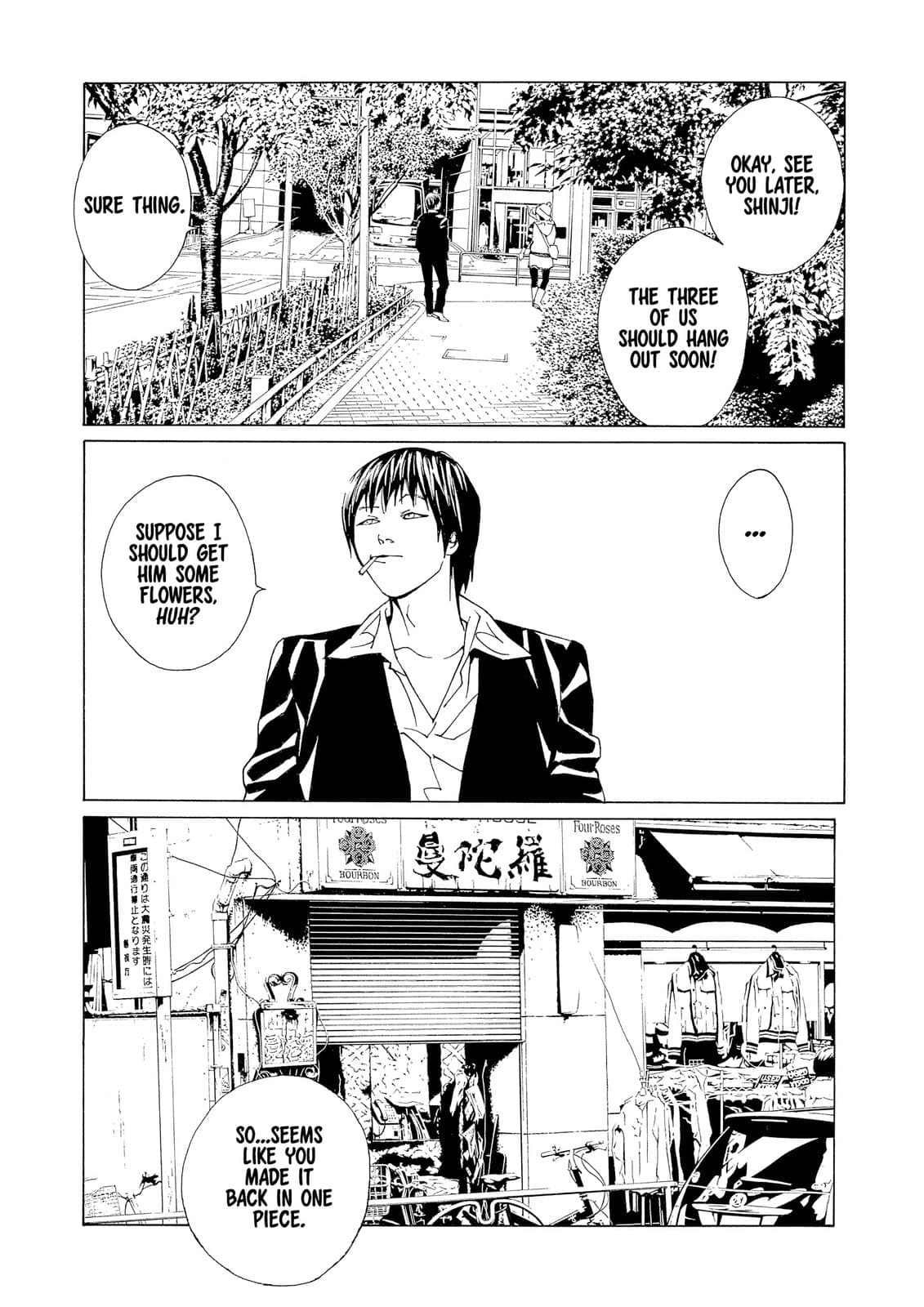 MPD Psycho chapter 75, page 4