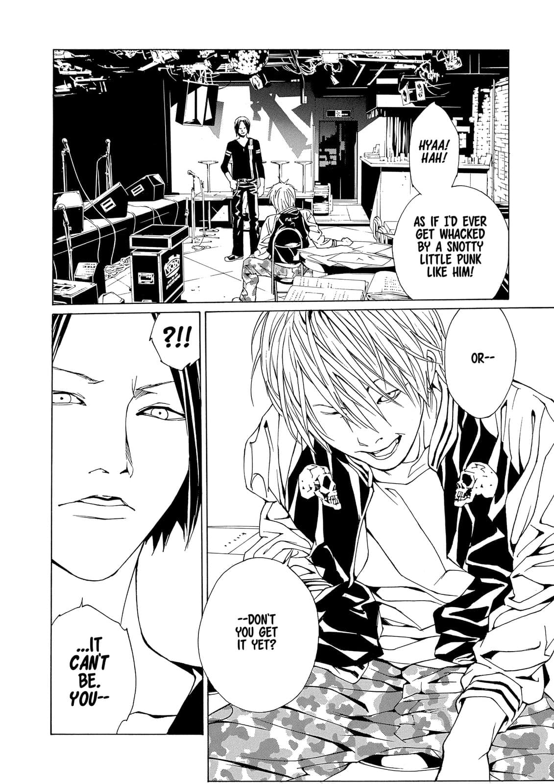 MPD Psycho chapter 75, page 5