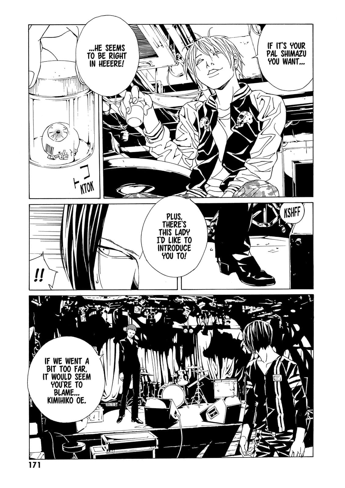 MPD Psycho chapter 75, page 6