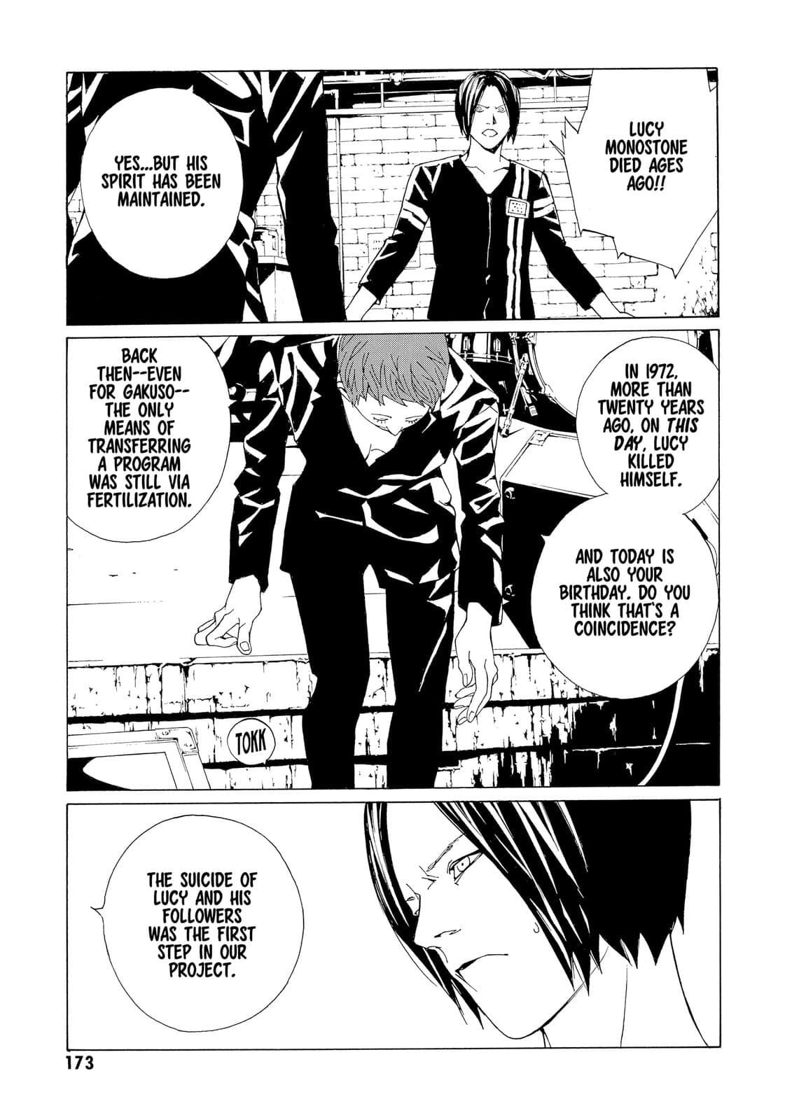 MPD Psycho chapter 75, page 8