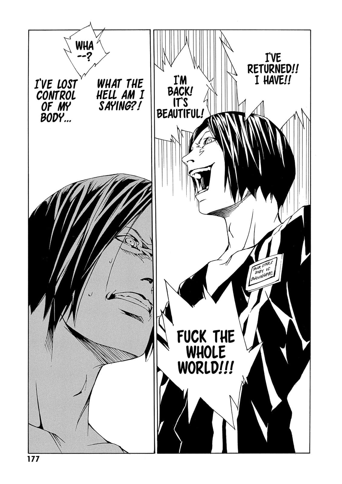 MPD Psycho chapter 75, page 12