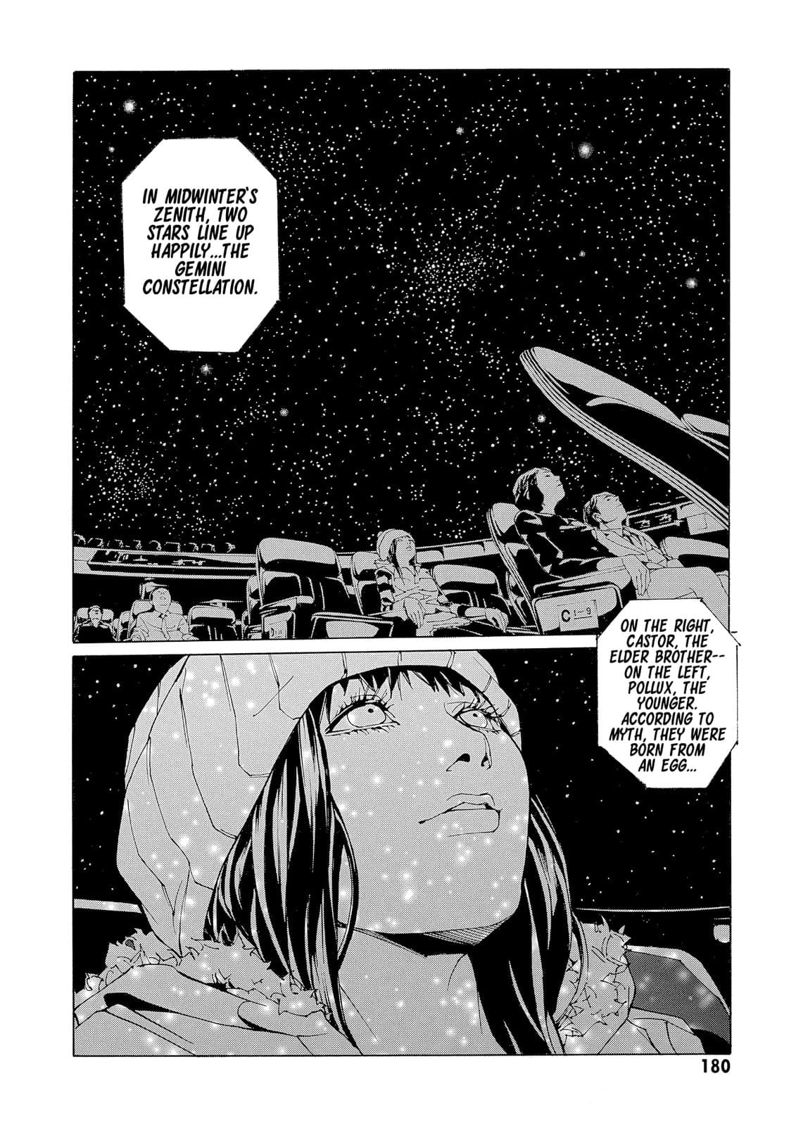 MPD Psycho chapter 75, page 15