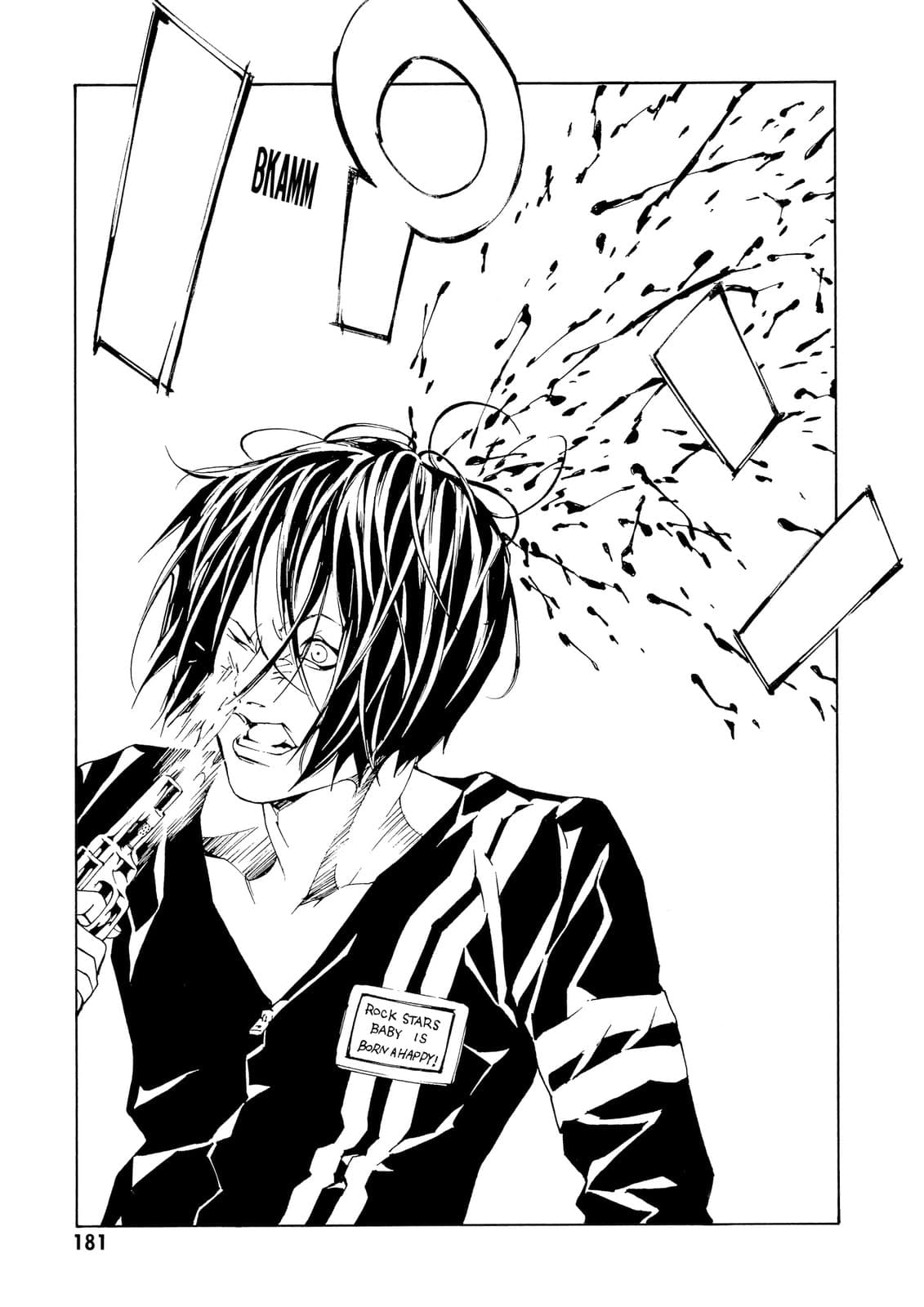 MPD Psycho chapter 75, page 16
