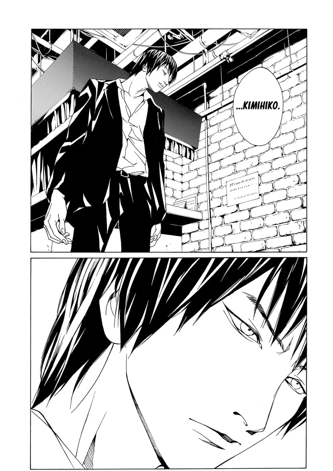 MPD Psycho chapter 75, page 24