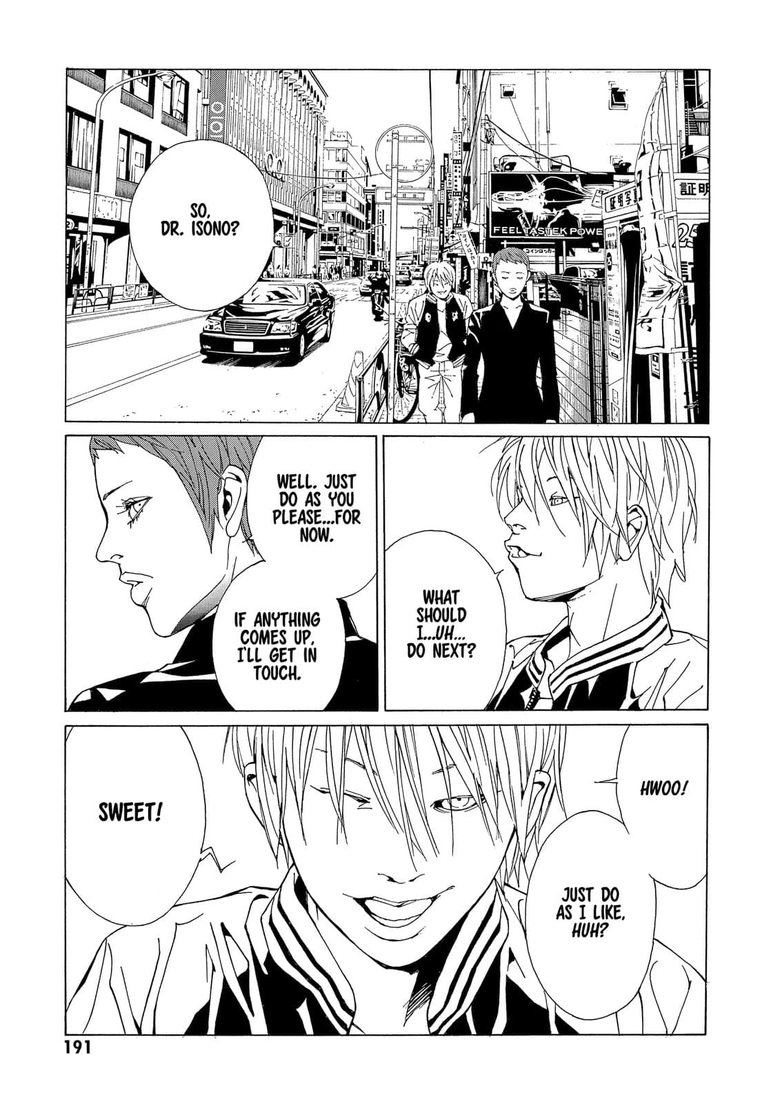 MPD Psycho chapter 76, page 1