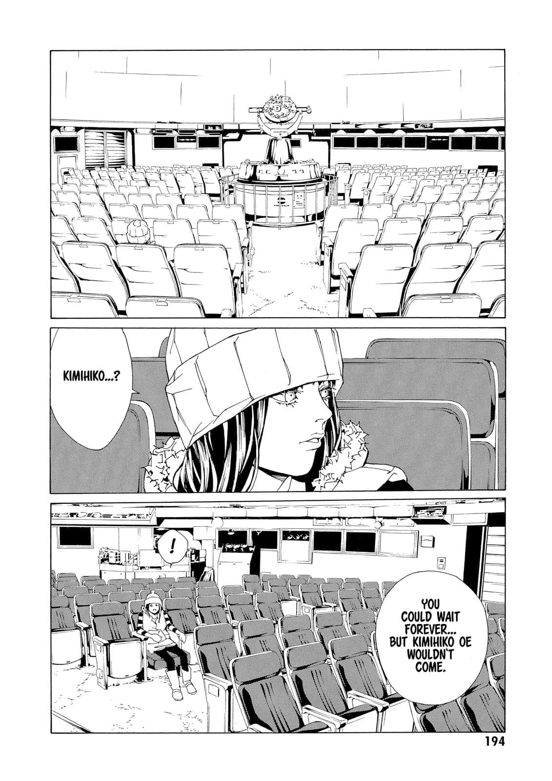 MPD Psycho chapter 76, page 3
